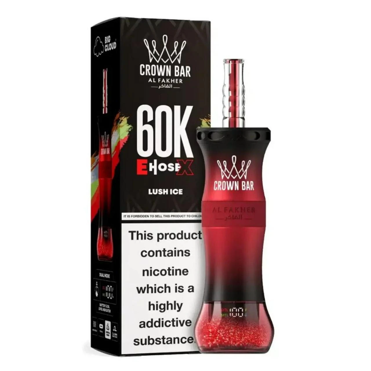Al Fakher Crown Bar E-Hose X 60000 Puff Nargile - Görsel 11
