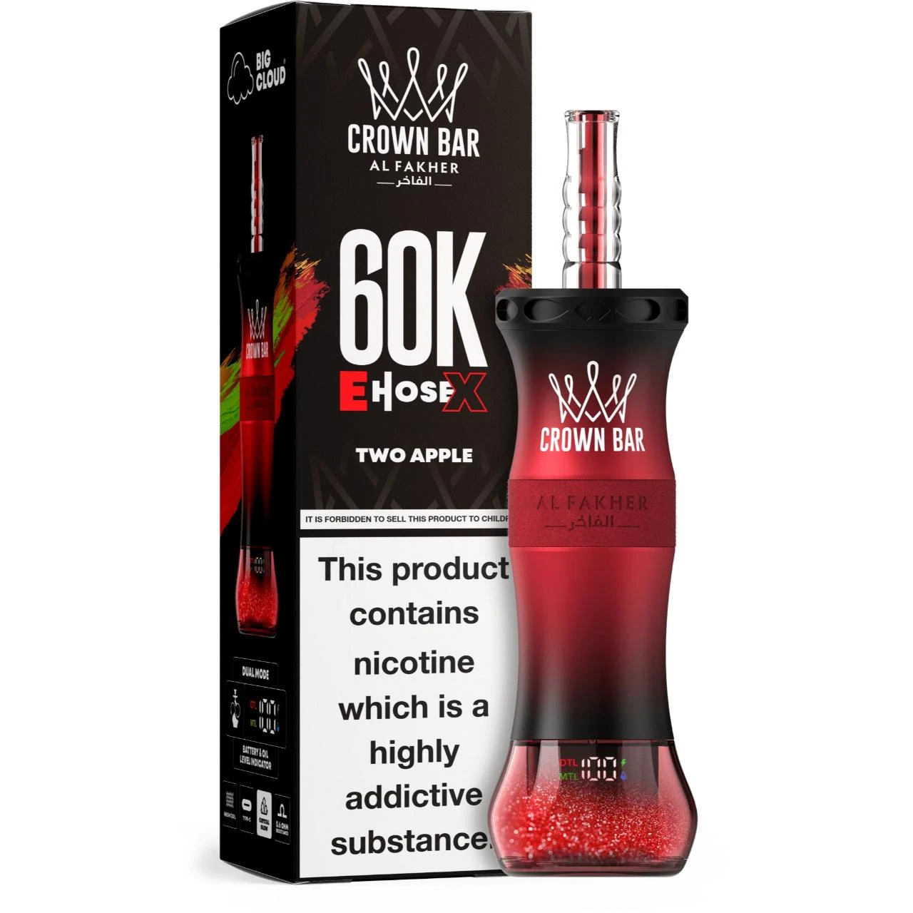 Al Fakher Crown Bar E-Hose X 60000 Puff Nargile - Görsel 16